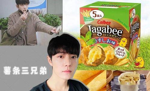 娱乐吃瓜入口最新,揭秘明星幕后故事